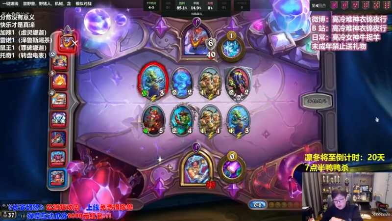 【2023-01-04 16点场】衣锦夜行：衣锦夜行：2023加油！