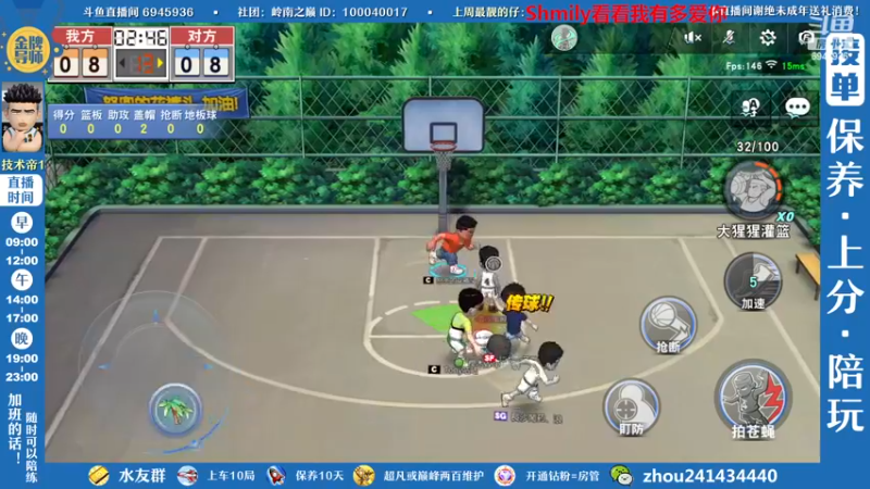 【2023-01-04 15点场】技术帝1：灌篮劳模，技术帝！