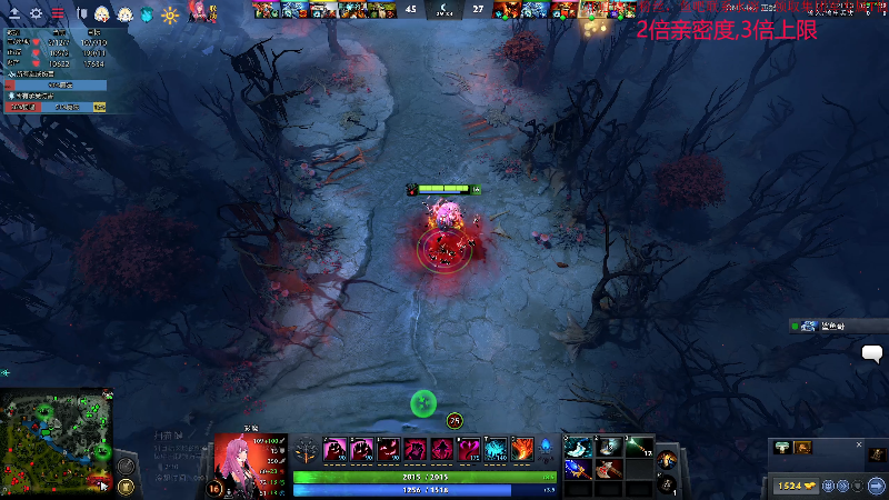 【DOTA2】叫我老陈就好了的精彩时刻 20230104 19点场