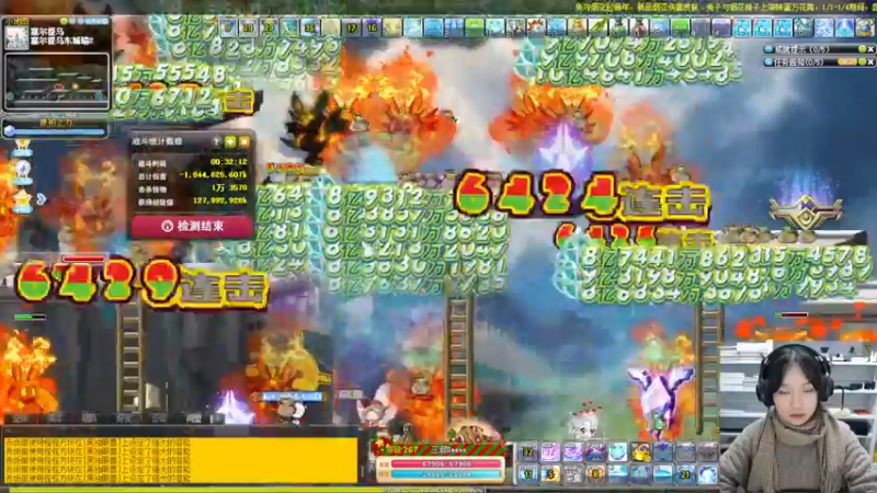 【2023-01-03 22点场】顾青Guing：【活动12.28-1.10】炬燃预热