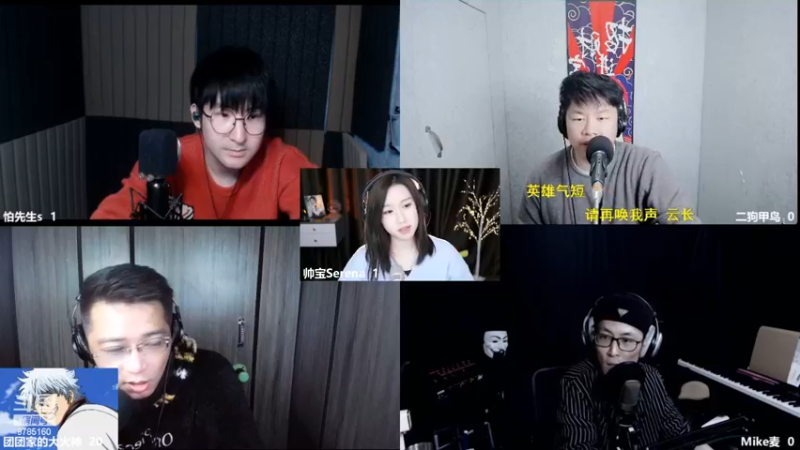 【2023-01-03 22点场】帅宝Serena：卷卷果实能力者！