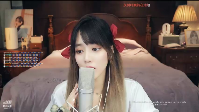 【2023-01-03 04点场】亲亲不小心：2023 新年快乐~ 9335127