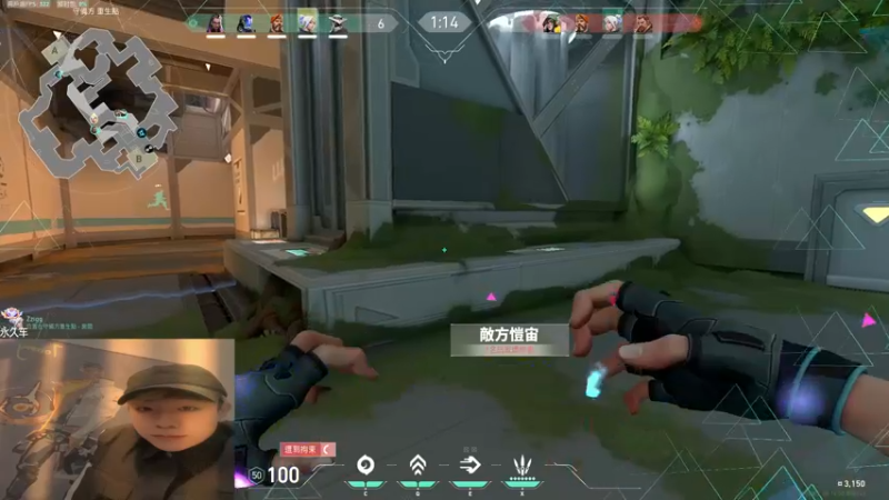 【2023-01-04 16点场】汤米男孩：7ommy:练习俩年半无畏契约选手！