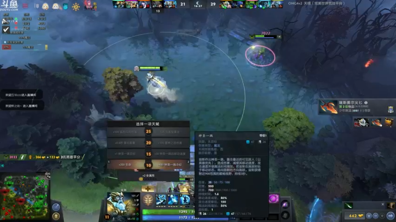 【2022-12-29 10点场】wenshen589：哪有这么容易倒下！