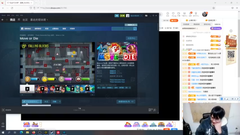 【2023-01-03 23点场】暴走的银剑君丶：银剑君：周三不播，休息一日！