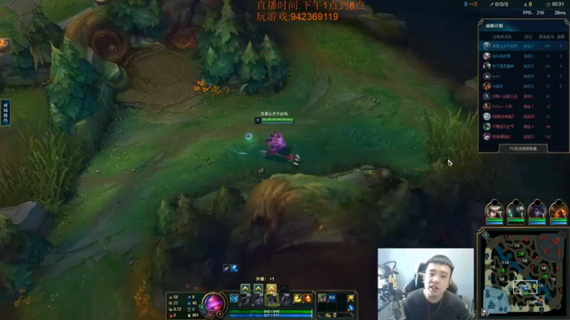 【2023-01-04 16点场】LOL丶摇摆：先攻鱼人公式法打法.嘎嘎乱杀