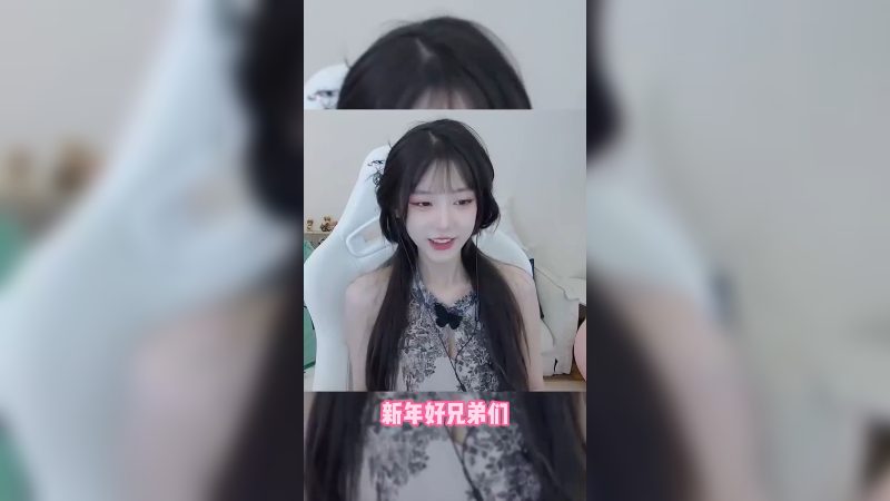 新年好兄弟们，不要再说太平了