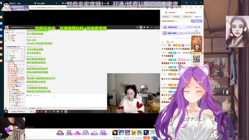 【2022-12-31 20点场】芝士味的韫儿：【白银双倍】2023年要到啦！