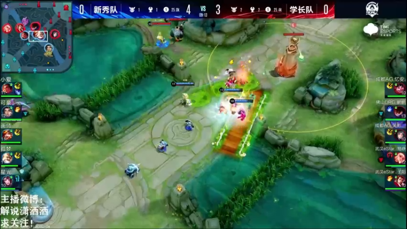 【2023-01-04 21点场】解说潇洒：选秀大会及抽签~