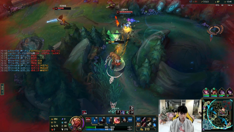 【英雄联盟】金咕咕金咕咕doinb的精彩时刻 20230104 18点场