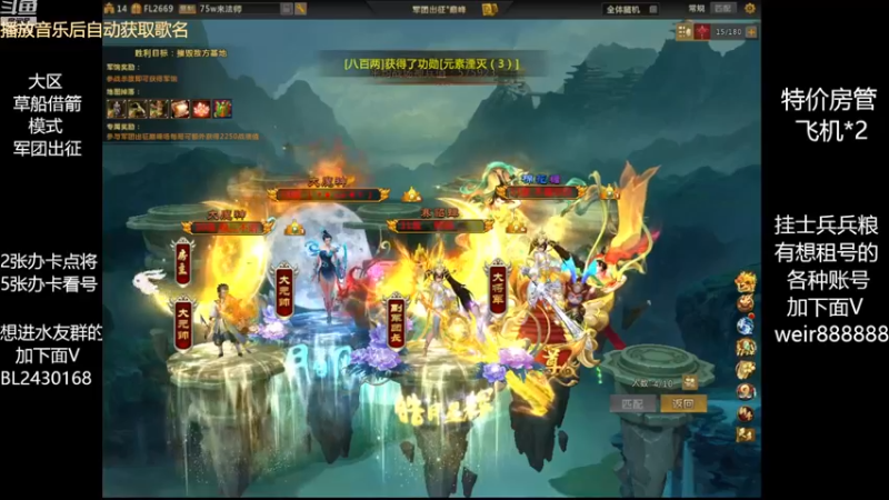 【2023-01-03 20点场】暴力BL：2023元旦快乐大家
