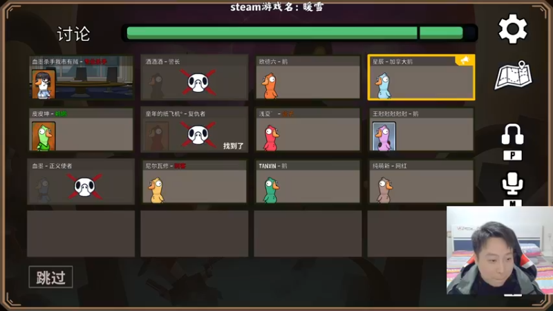 【2023-01-03 22点场】血墨丶：【墨哥】来这里开心就好！