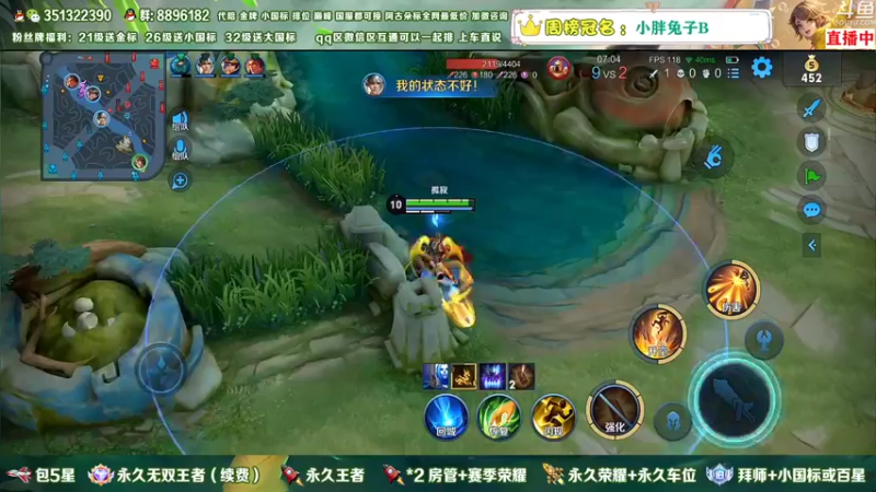 【2023-01-04 02点场】孤寂z丶：国服盘古带粉2拖3！帮打,双区双系统