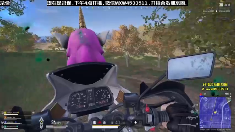 【2023-01-04 09点场】天赐丶4533511：进来看看呗 4533511