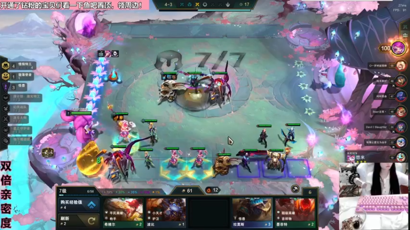 【2023-01-04 02点场】若若跑的贼快：每晚六点前必来！双倍亲密度