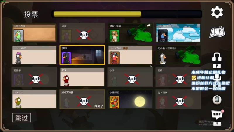 【2023-01-04 00点场】小小宋OAO：✨小小宋✨2023祝大家新年快乐～