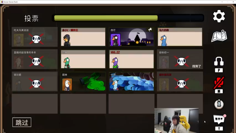 【2023-01-04 17点场】余小C真的很强：余小C：元旦快乐，开心每一天