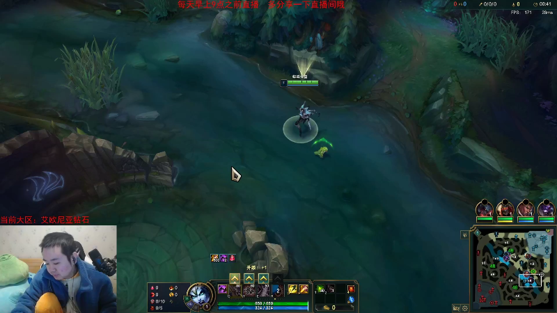 【英雄联盟】网友张顺飞的精彩时刻 20230104 19点场