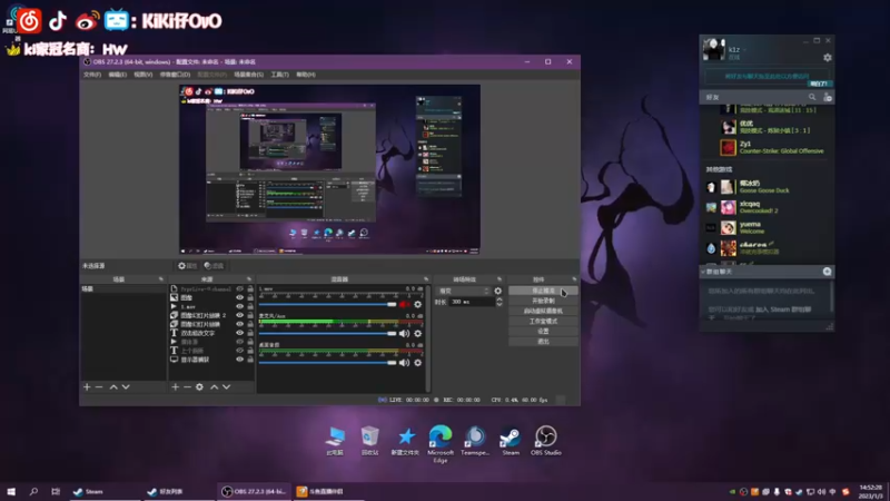 【2023-01-03 14点场】Kiki仔ovo：【k1z】累累的