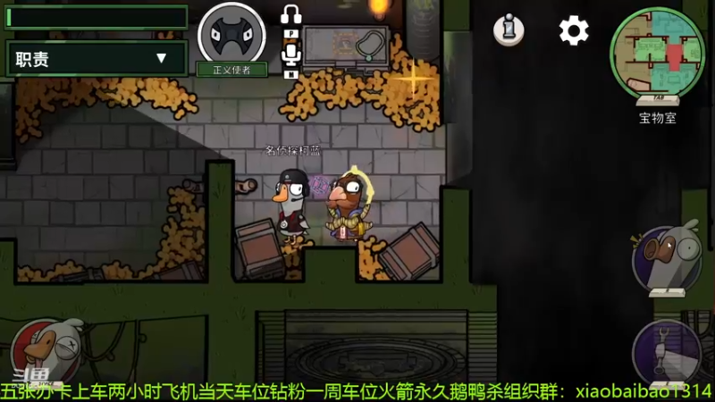 【2023-01-03 22点场】Mr白先森er：老白：水泥封心！见人就噶！