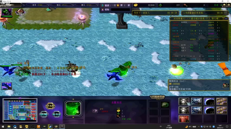 【2023-01-01 05点场】wenshen589：哪有这么容易倒下！