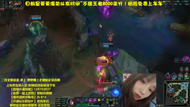 【2023-01-04 11点场】胖胖灬：【免费上车】诱人御音 二台茶茶