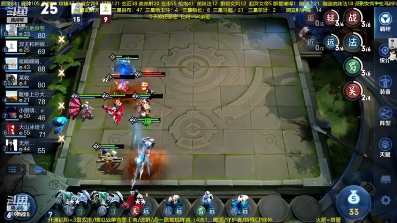 【2023-01-03 22点场】甄知棒：吕布婉儿1V10.魔坦刺起飞