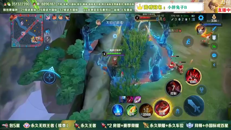 【2023-01-04 18点场】孤寂z丶：国服盘古2带3,Q微互通都可上车
