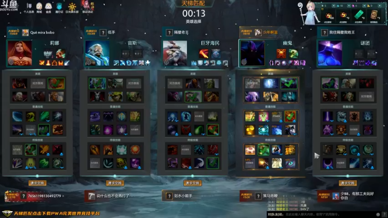 【2023-01-01 22点场】wenshen589：哪有这么容易倒下！