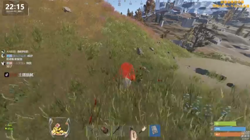 【2023-01-04 03点场】Happy丨猫腻：【猫腻】爱生活爱游戏 每晚8：30开播