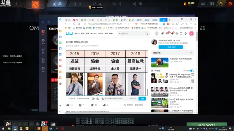 【2022-12-26 07点场】wenshen589：哪有这么容易倒下！