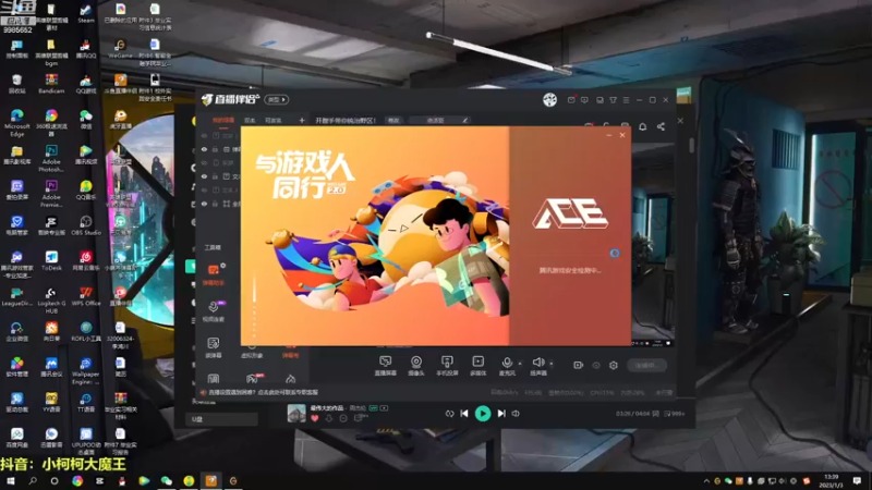 【2023-01-03 13点场】小柯柯大魔王：开膛手带你统治野区！