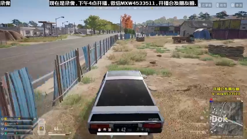 【2023-01-04 13点场】天赐丶4533511：进来看看呗 4533511