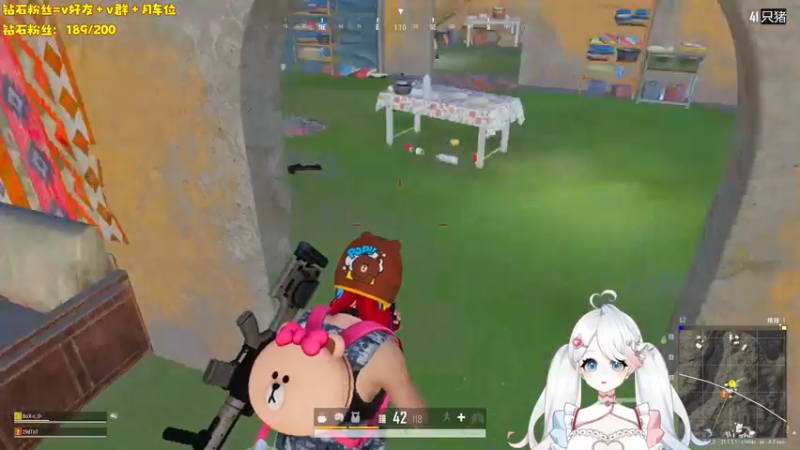 【2023-01-03 21点场】小盒子u：03年虚拟主播第一天播~