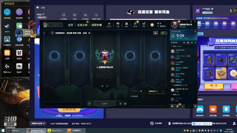 【2023-1-3 20点场】wcg10000:野区在线教学 7180810