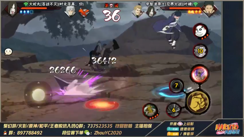 【2023-01-03 23点场】Kurozuka名超：名超：看这操作你不进来学吗