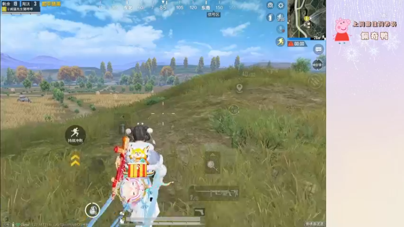 【2023-01-02 23点场】你看着办吧哼：ʕ•͡•ʔ 可可爱爱没有脑袋哼