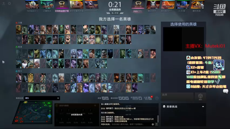 【2022-12-31 20点场】小铅笔HB：感受蓝猫的视觉盛宴