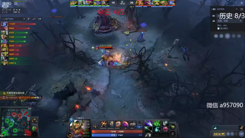 【2023-01-04 14点场】踏上征途167：狗子：每一个人都是神圣的