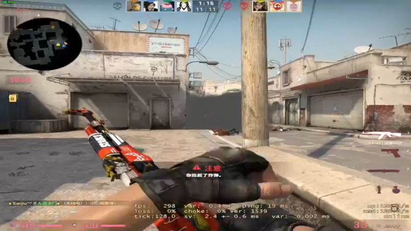 【2023-01-04 05点场】三酒OuO：【双倍】看吧哥们学吧哥们