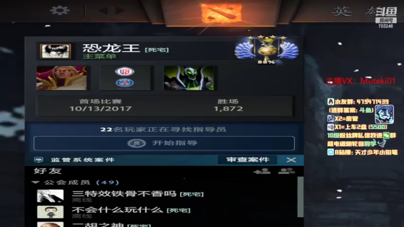 【2023-01-02 14点场】小铅笔HB：感受蓝猫的视觉盛宴