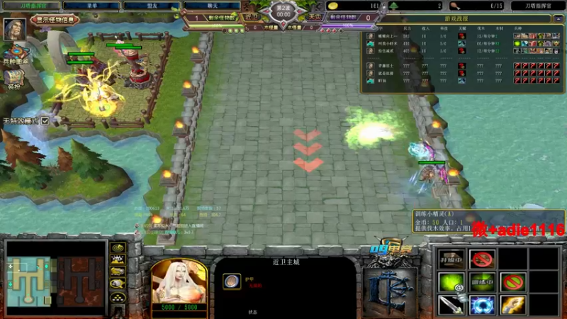 【2023-01-03 23点场】Dota小蝴蝶：蛇皮老艺术家
