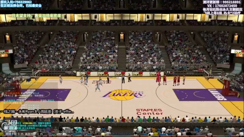 【2022-12-31 18点场】王泽川呐：龙王波什上分中！