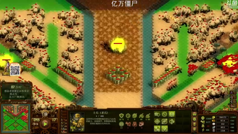 【2023-01-03 23点场】荣耀洋洋：【洋洋】小众，独立，单机游戏！