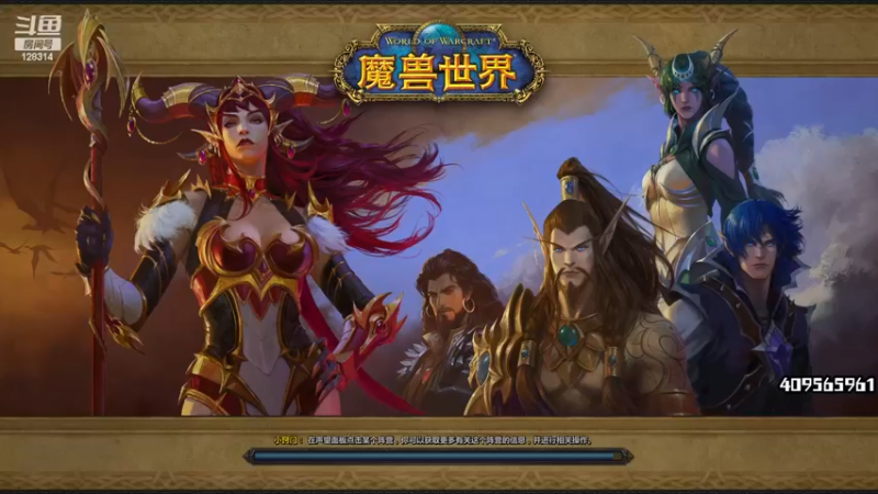 【2023-01-03 21点场】炎凉大宝宝：新年诸事顺利！带水友！