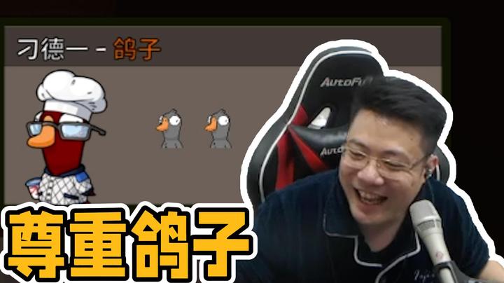 从身份立场的角度出发，这一波狼人和好人的合作就很捞