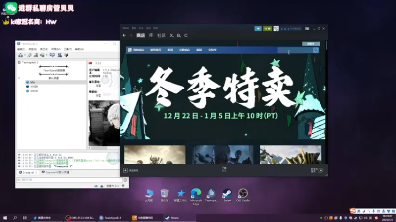 【2023-01-03 18点场】Kiki仔ovo：【k1z】累累的