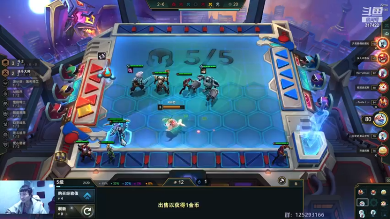 【2023-01-04 06点场】驴酱的冯雨大王：冯雨大王：天冷加衣，注意保暖！