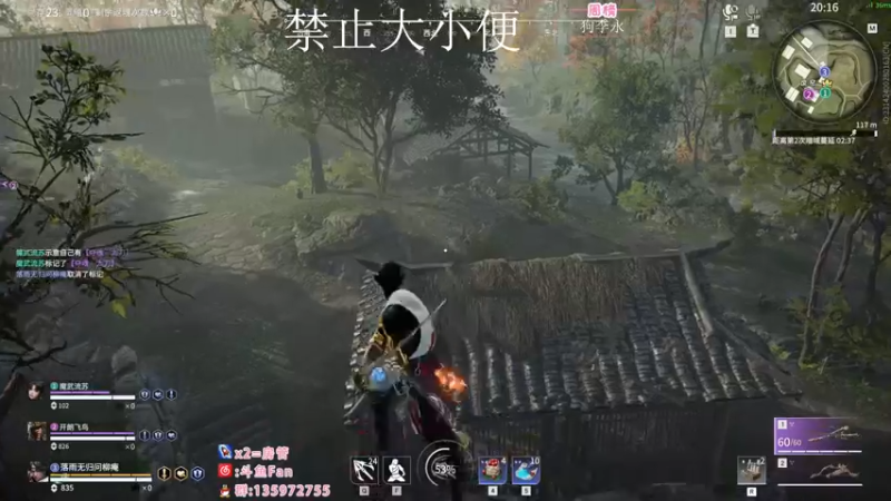 【2023-01-04 01点场】NRK丶反神：元旦快乐兄弟们 过过福星