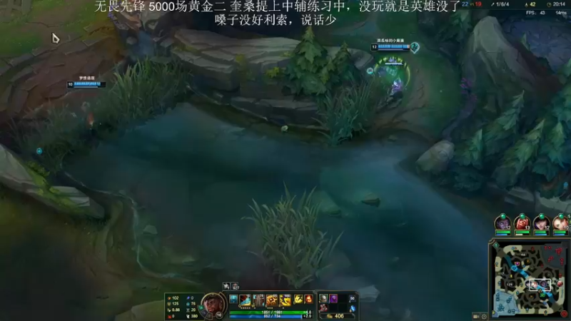 【2023-01-01 22点场】侠侠一：侠一：尝试奎桑提强势打法